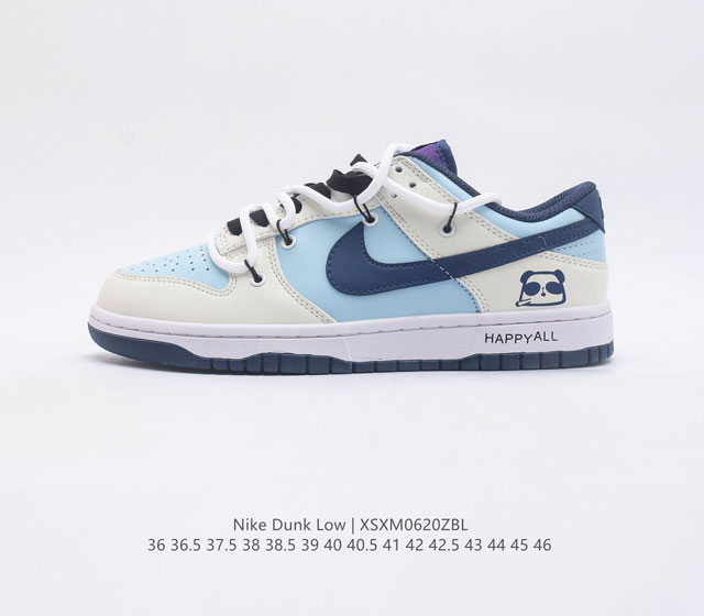 NIKE DUNK SB LOW Dunk SB Dunk Dunk Dunk SB Zoom Air DH9765-300 36 36.5 37.5 38