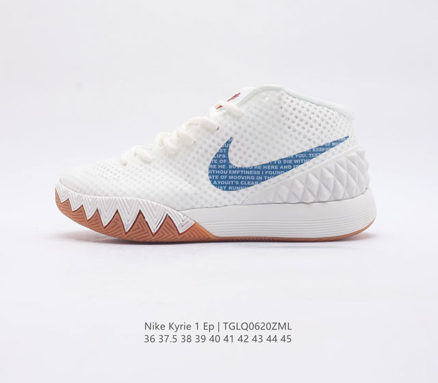 Nike Kyrie 1 1 705277-009 36 37.5 38 39 40 41 42 43 44 45 TGLQ0620ZML