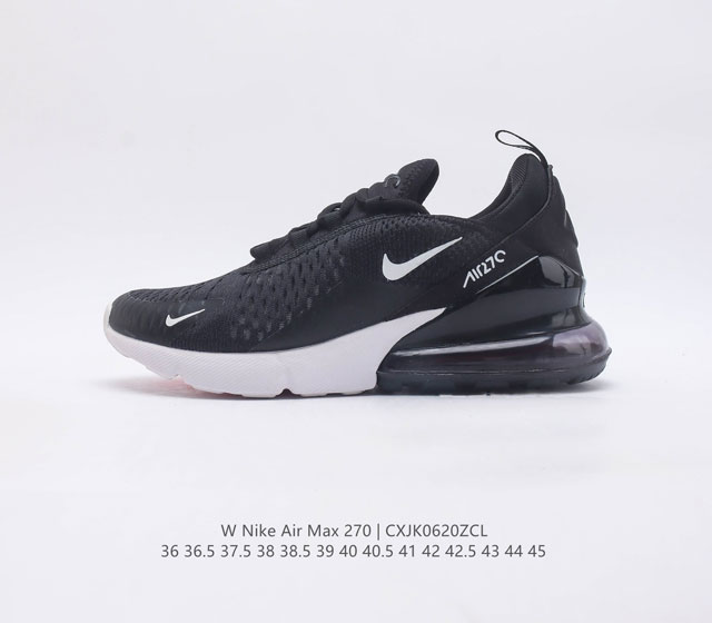 Nike Air Max 270 Nike Air Max Nike Air Max 270 Air Max Nike Max Air 270 AH8050