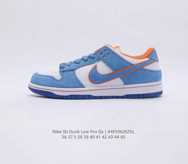 Nike SB Dunk Low Pro QS ZoomAir CZ2239 36 36.5 37.5 38 38.5 39 40 40.5 41 42 42