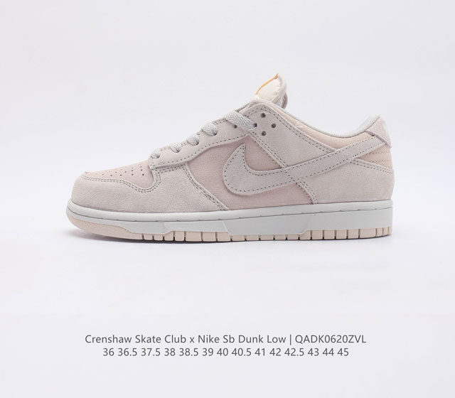 Nike SB Dunk Low Pro ZoomAir FN4193-100 36 36.5 37.5 38 38.5 39 40 40.5 41 42 4