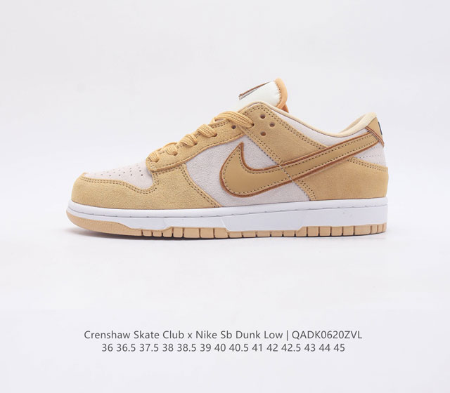 Nike SB Dunk Low Pro ZoomAir FN4193-100 36 36.5 37.5 38 38.5 39 40 40.5 41 42 4