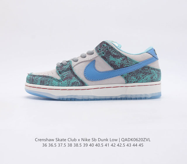 Nike SB Dunk Low Pro ZoomAir FN4193-100 36 36.5 37.5 38 38.5 39 40 40.5 41 42 4