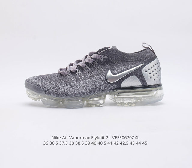 Nike Air VaporMax Flyknit 2 Nike Air VaporMax Flyknit 2 Nike Air 7 Air Max Flyk