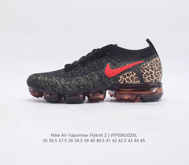 Nike Air VaporMax Flyknit 2 Nike Air VaporMax Flyknit 2 Nike Air 7 Air Max Flyk