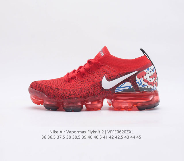 Nike Air VaporMax Flyknit 2 Nike Air VaporMax Flyknit 2 Nike Air 7 Air Max Flyk