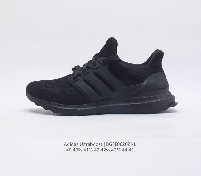 ADIDAS ULTRABOOST SHOES Ultraboost Adidas Ultraboost 2015 Boost adidas Primekni