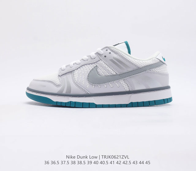 nike Dunk Low Sb zoomair Fj5473-099 36 36.5 37.5 38 38.5 39 40 40.5 4