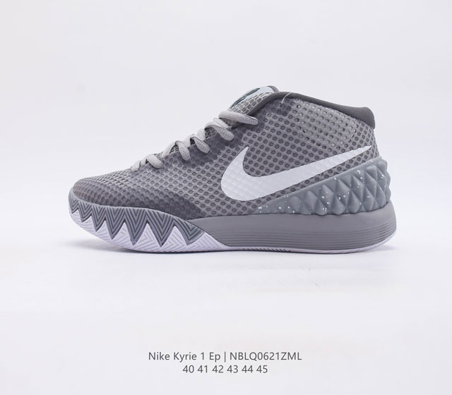 Nike Kyrie 1 1 718820 40 41 42 43 44 45