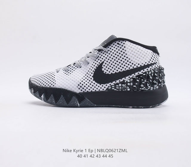 Nike Kyrie 1 1 718820 40 41 42 43 44 45