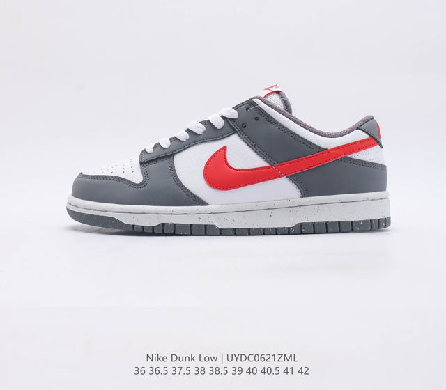 nike Dunk Low Sb zoomair Fn7800 36 36.5 37.5 38 38.5 39 40 40.5 41 42