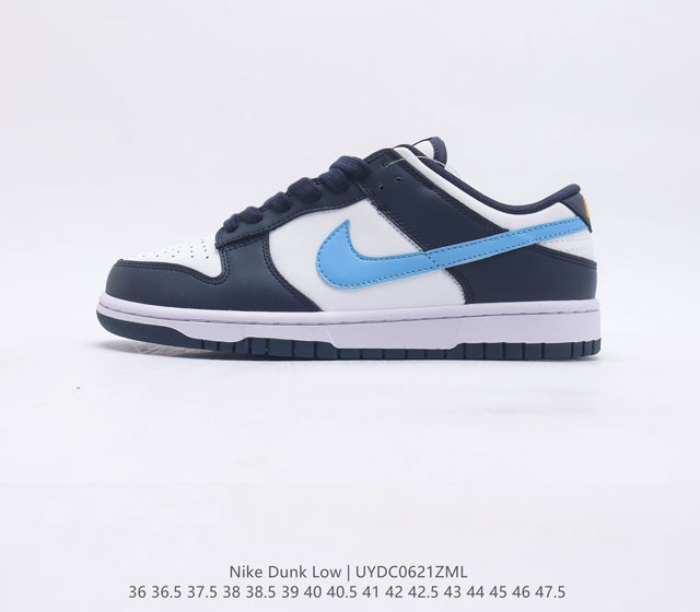 nike Dunk Low Sb zoomair Fn7800 36 36.5 37.5 38 38.5 39 40 40.5 41 42