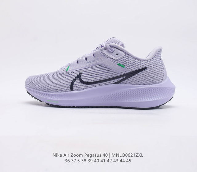 nike Air Zoom Pegasus 40 zoom Fb7179 36 37.5 38 39 40 41 42 43 44 45R