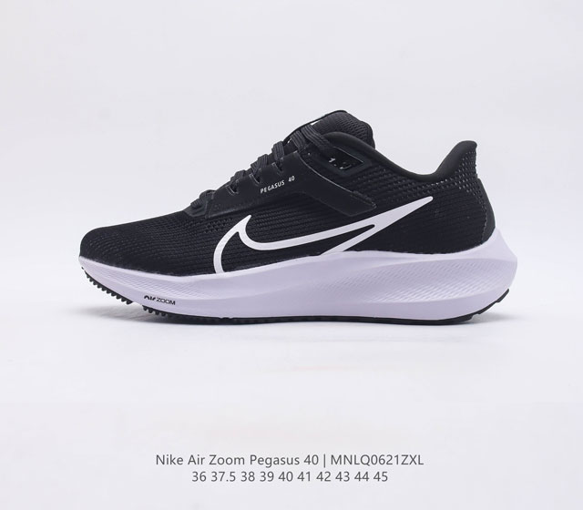 nike Air Zoom Pegasus 40 zoom Fb7179 36 37.5 38 39 40 41 42 43 44 45R