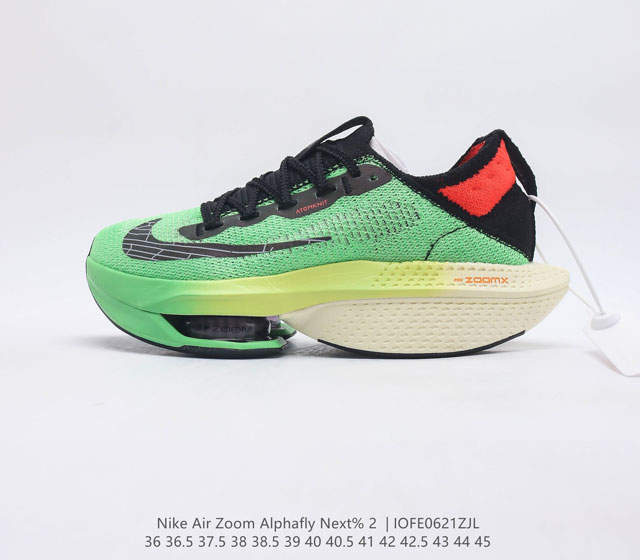 Nike Air Zoom Alphafly Next% 2 Proto 2 Zoom Air Dz4784 36 36.