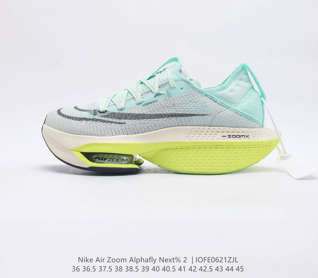 Nike Air Zoom Alphafly Next% 2 Proto 2 Zoom Air Dz4784 36 36.