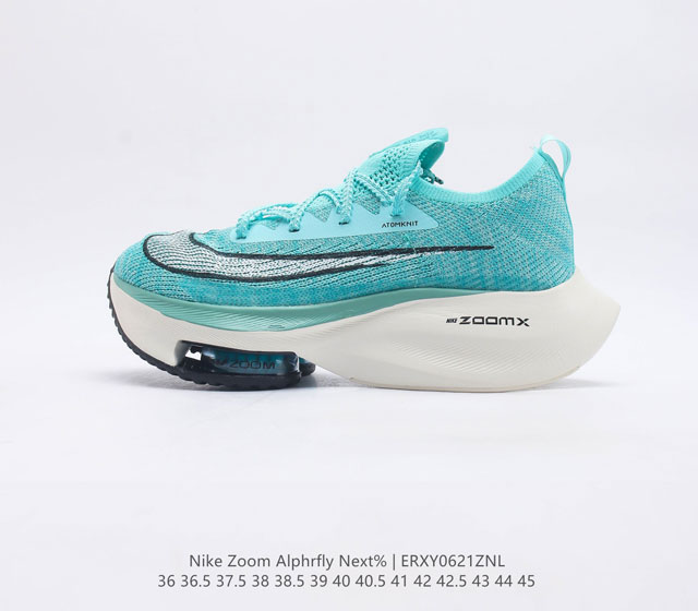 Nike Air Zoom Alphafly Next% zoom X Atomknit Zoom Zoomx Ci9925 36