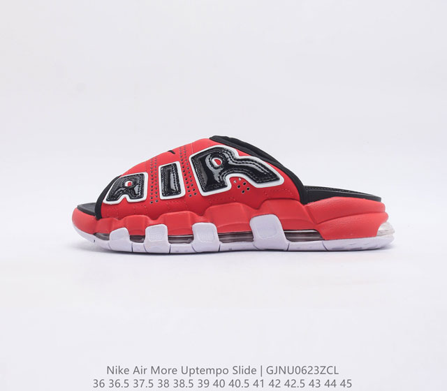 Nike Air More Uptempo Slide Air Dv2132 36 36.5 37.5 38 38.5 39 40 40.5