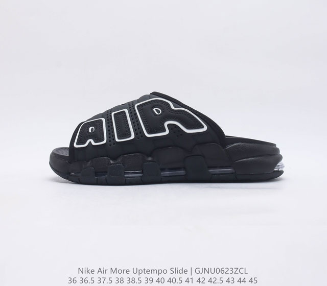 Nike Air More Uptempo Slide Air Dv2132 36 36.5 37.5 38 38.5 39 40 40.5