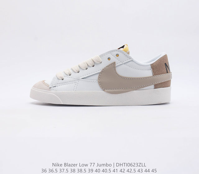 Nike Blazer Low 77 Jumbo 1977 Blazer