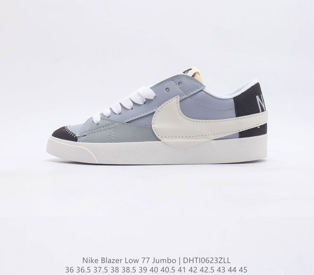 Nike Blazer Low 77 Jumbo 1977 Blazer