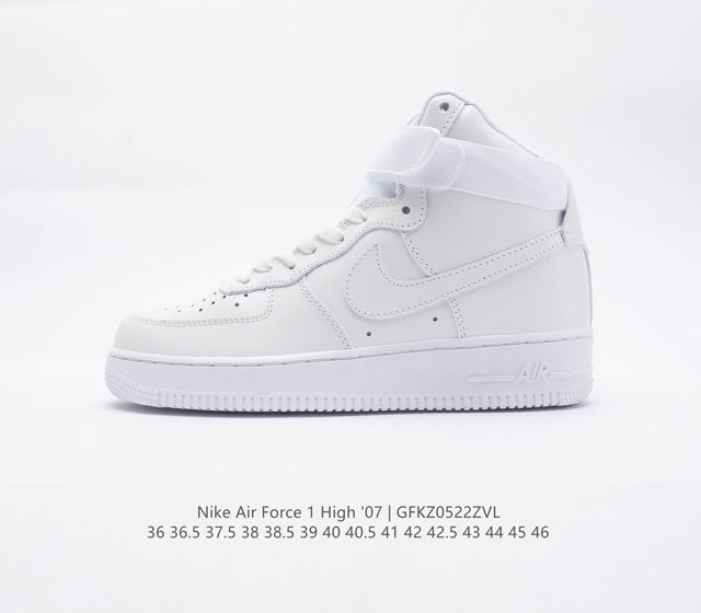 Nike Air Force 1 07 High force 1 315121 36 36.5 37.5 38 38.5 39 4