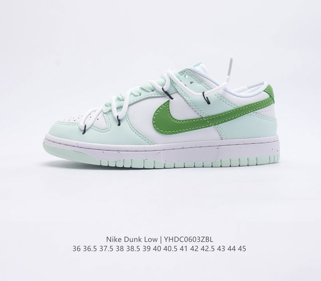 Sb Nike Dunk Low 80 Nike Dunk 1985 Dunk Dd1503-123 36