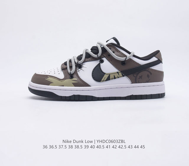 Sb Nike Dunk Low 80 Nike Dunk 1985 Dunk Dd1503-123 36