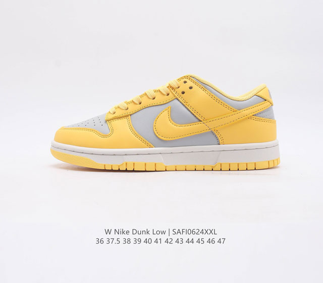 nike Dunk Low Sb zoomair Dd1503-002 36 37.5 38 39 40 41 42 43 44 45 4