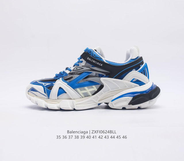 176 # #1 1 # # balenciaga balenciaga Track 2 Sneakersroland Purple 2 568615