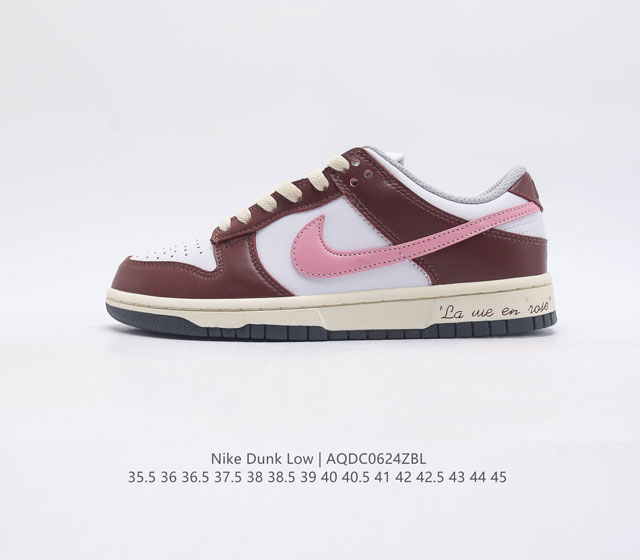 nike Dunk Low Sb zoomair Dd1503-117 36 36.5 37.5 38 38.5 39 40 40.5 4