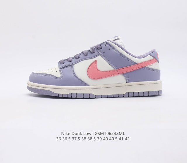 nike Dunk Low Sb zoomair Dd1503-500 36 36.5 37.5 38 38.5 39 40 40.5 4