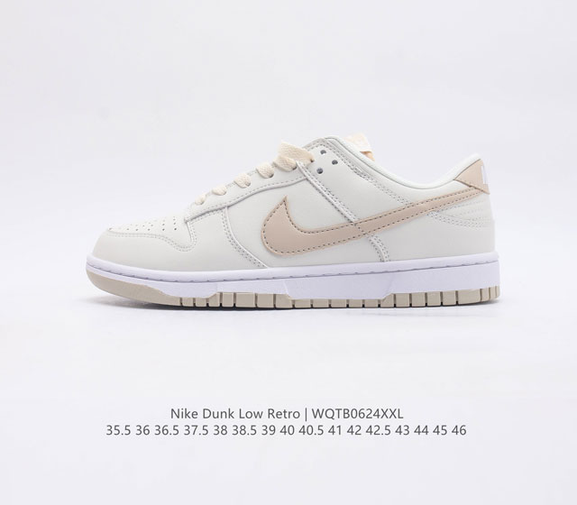 Nike Sb Dunk Low Retro zoomair Dv0831 35.5 36 36.5 37.5 38 38.5 39 40