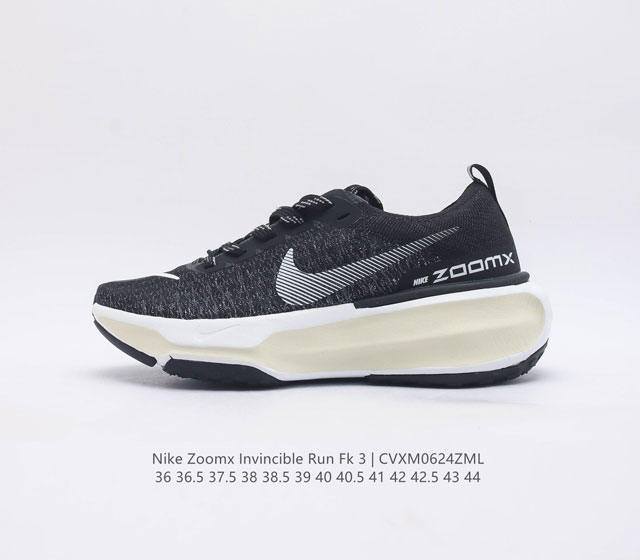 Nike Zoom X Invincible Run Fk 3 # Dr2615-001 36 36.5 37.5 38 38.5