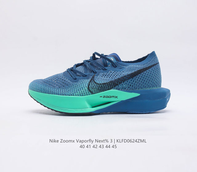 3 Nike Nike Zoomx Vaporfly Next% 3 Flyknit Zoomx Flyplate RR