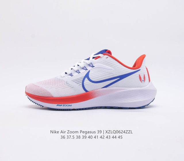 Nike Air Zoom Pegasus 39 Zoom Air Pegasus 38 1 Flywire R