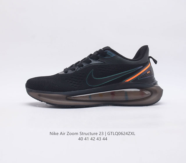 Nike air Zoom Structure 23 logo zoom Air Cz6720 40-44