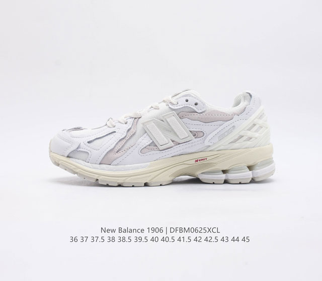 new Balance M1906 nb 2002 1906 nb 2002R vibe 1906R bd