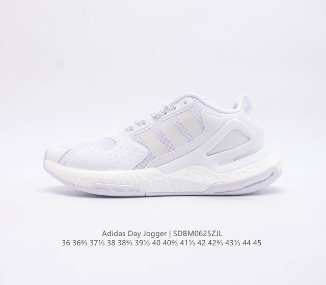 ad Originals 2020 Day Jogger Boost 2 # # boost , Fw0238 36 36 37 38 3