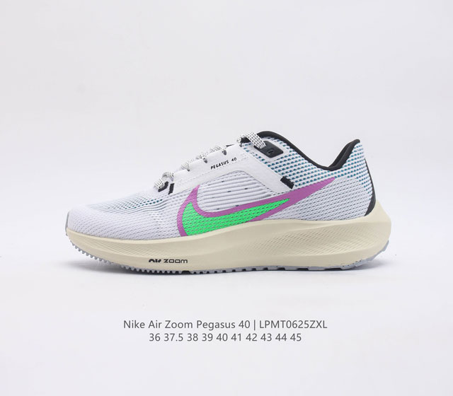 nike Air Zoom Pegasus 40 Cw8655-015 36 37.5 38 39 40 41 42 43 44