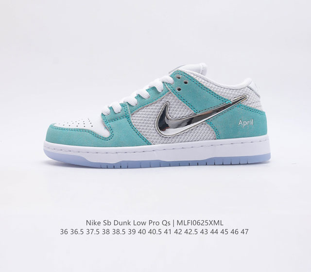 c Nike Sb Dunk Low Fd2562 400 36 36.5 37.5 38 38.5 39