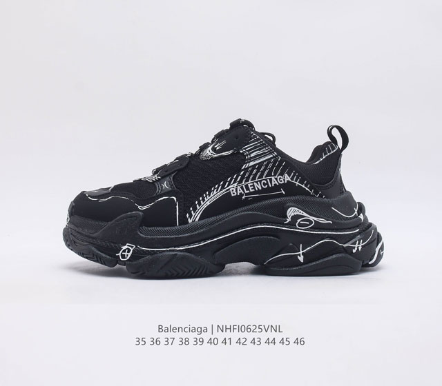 # # balenciaga Triple S Clear Sole Sneakerbrown Black Logo logo 524039 W2