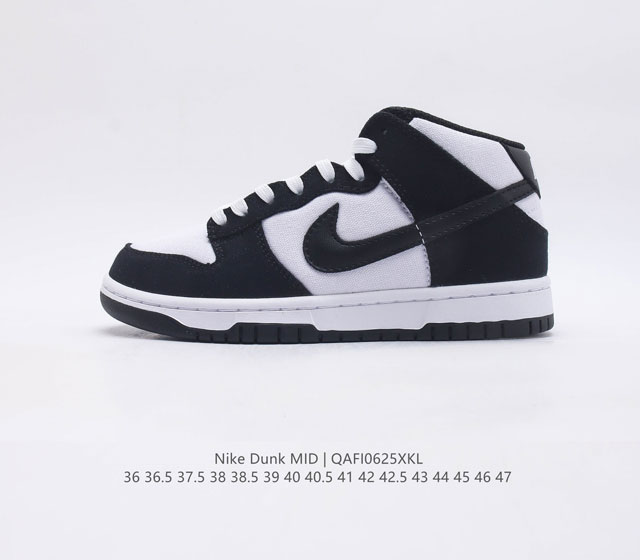 nike Dunk Mid Panda Dv0830-102 36 36.5 37.5 38 38.5 39 40 40.5 41