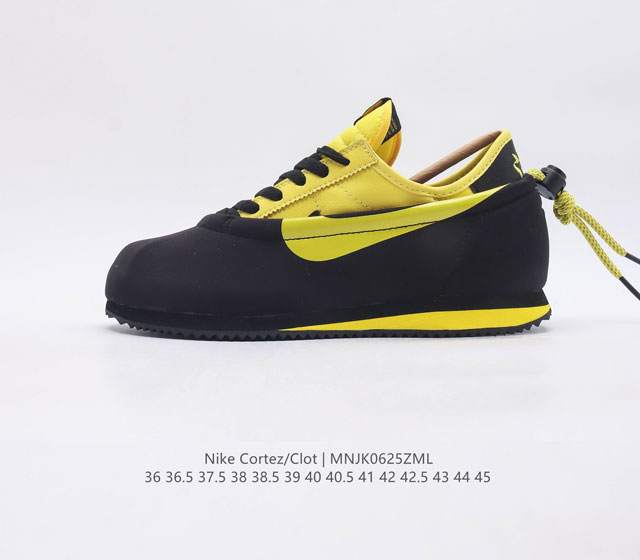 Clot X Nk Cortez # Clot X Nk Cortez swoosh Clotez Dz3239 400 36 36.5