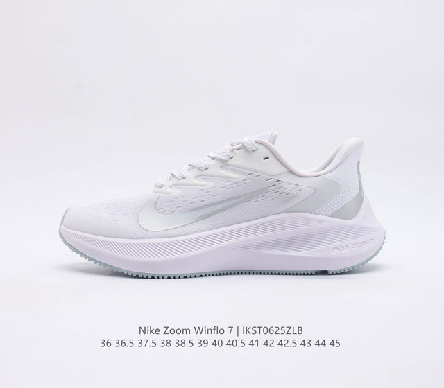 Nike Zoom Winflo 7 7 zoom Air Cj0291 36 36.5 37.5 38 38.5 39 40 4