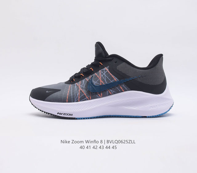 Nike Zoom Winflo 8 8 Flywire Zoom Air Cushion Cw