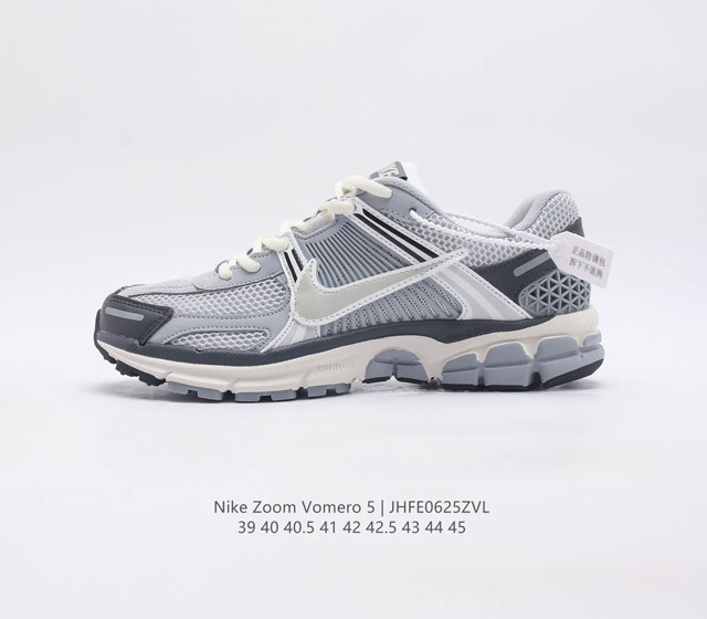 Nike Zoom Vomero 5 Nike Zoom Vomero 5 Zoom Air Cushlon Zoom Air RR