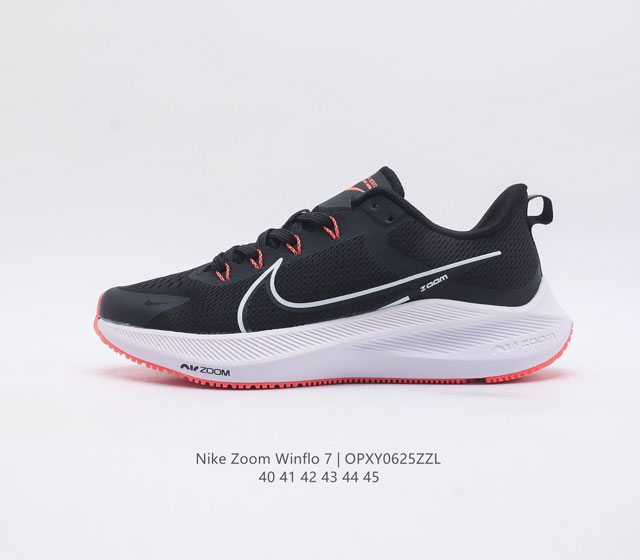 Nike Zoom Winflo 7 7 zoom Air Cw3419 36 37.5 38 39 40 41 42 43 44