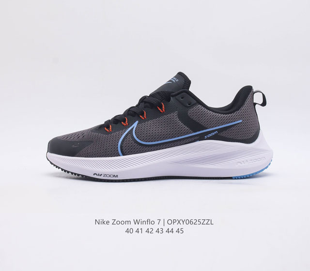 Nike Zoom Winflo 7 7 zoom Air Cw3419 40 41 42 43 44 45