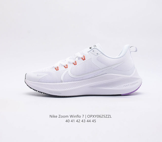 Nike Zoom Winflo 7 7 zoom Air Cw3419 40 41 42 43 44 45